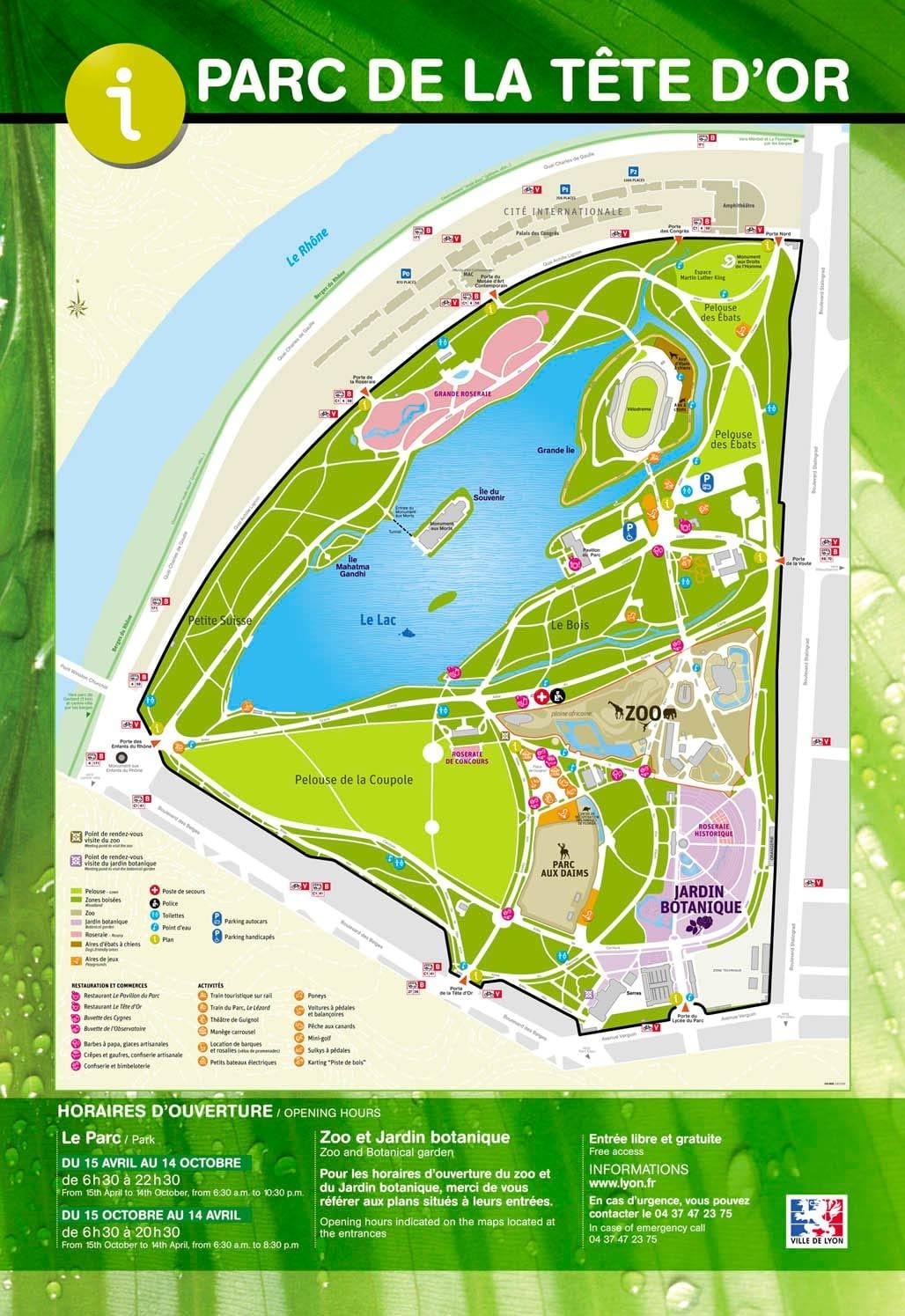 карта на Лион парк